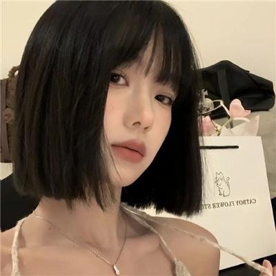 富有的新娘