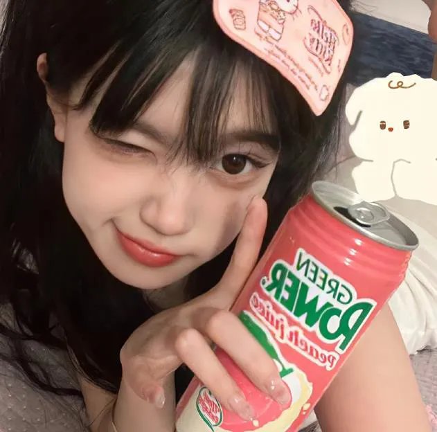 啤酒花