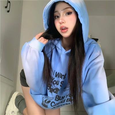她和他